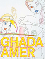 Ghana Amer Cover